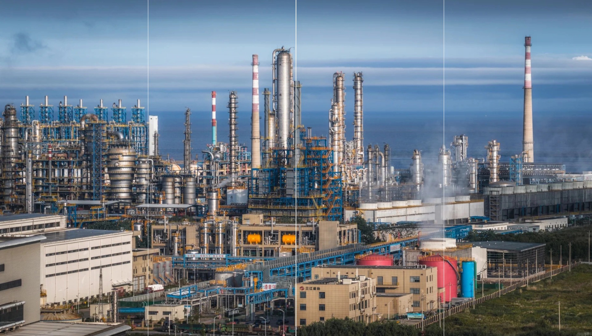 Chemical process safety