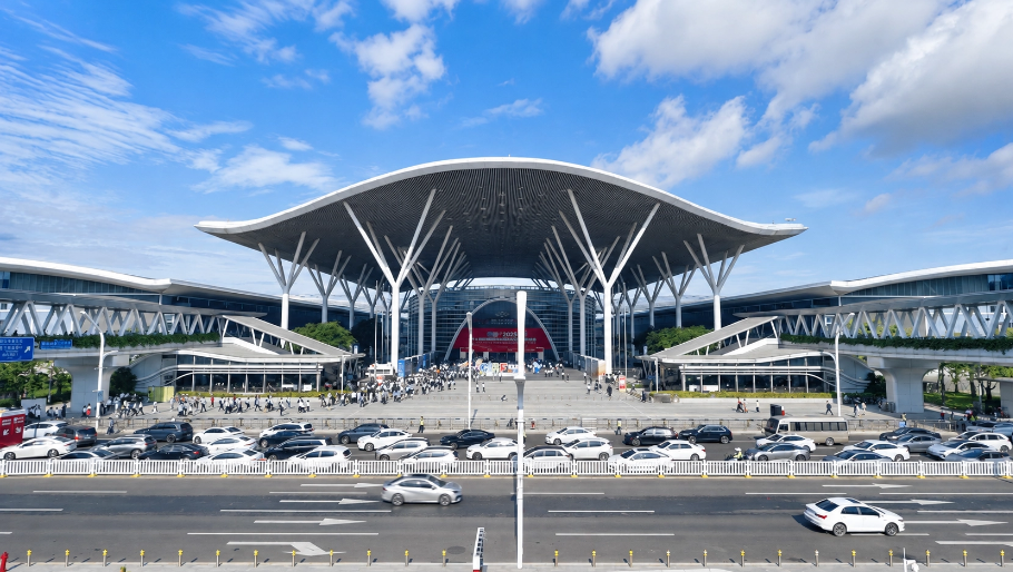 Shenzhen World Exhibition and Convention Center